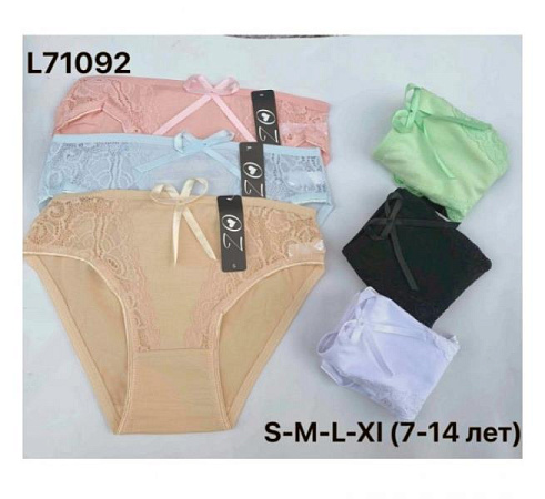 Трусы Redoor L7092 mix - делук