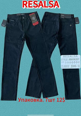 Джинсы God Baron RB0063DT blue - делук