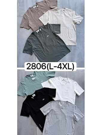 Футболка Ale-Ate 2806 mint - делук