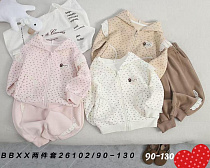 Костюм Спорт Sunnytot 26102 brown - делук