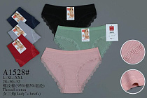 Трусы Alia A1528 mix - делук