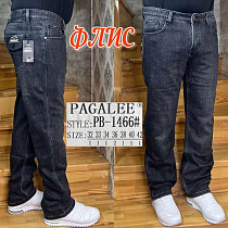 Джинсы Pagalee PB1466 d.grey - делук