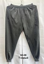 Штаны Спорт Faraon FR103 grey Штаны Спорт Faraon FR103 grey - делук