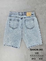 Шорты God Baron 120 l.blue - делук