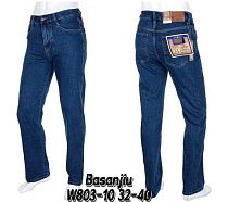 Джинсы Lili W802-10 navy - делук