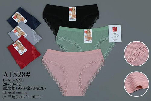 Трусы Alia A1528 mix - делук