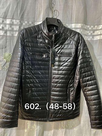 Куртка 602 black - делук