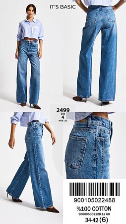 Джинсы Maxim Jeans 3499-4 blue - делук