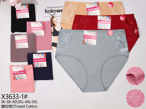 Трусики X3633-1 - делук