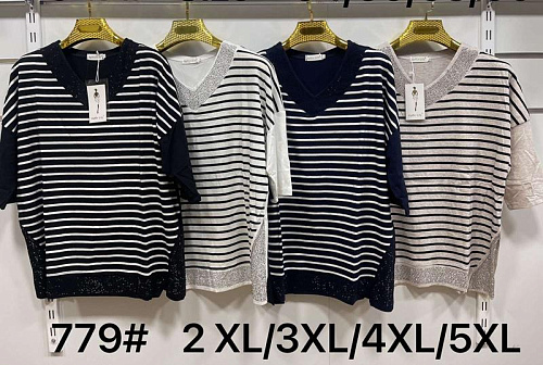 Свитер Kaffir Lily 779 navy - делук