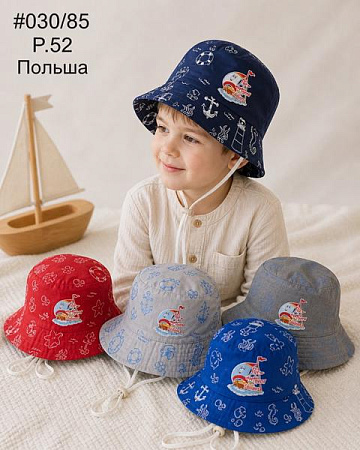Панама Street Cap 030-85 mix - делук