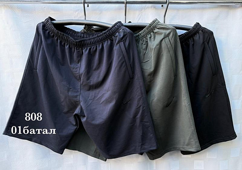 Шорты Shon S2841 black - делук