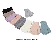Перчатки Sunnytot 3856 mix - делук