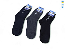 Носки Textile T282 mix - делук