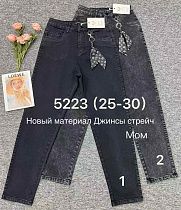 Джинсы Immei 5223-1 black - делук