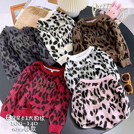Свитер Фунтик B8851 pink - делук