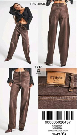 Джинсы Jeans Style 3216-2W6-16 brown - делук