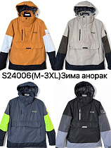 Куртка Liopt S24006 black - делук