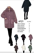 Куртка Van Truong F21 mix - делук