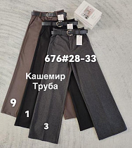 Штаны Immei 676-3 grey - делук