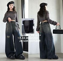 Джинсы Meloria 25975 grey - делук