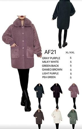 Куртка Van Truong F21 mix - делук
