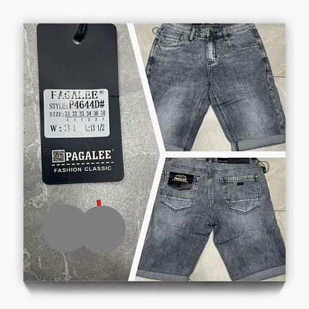 Шорты Pagalee P4644D grey - делук