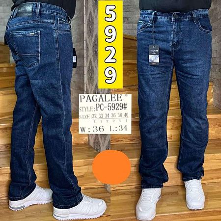 Джинсы Pagalee PC5929 blue - делук