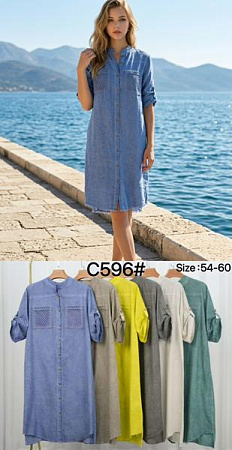 Платье Kaffir Lily C596 l.beige - делук