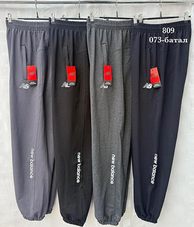 Штаны Спорт Shon S2633 grey - делук