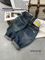 Джинсы Meloria 22758 blue - делук