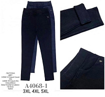 Штаны Redoor A4068-1 navy - делук