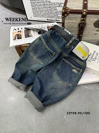Джинсы Meloria 22758 blue - делук