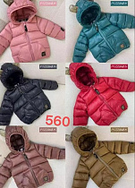 Куртка Chicwear 560 red - делук