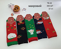 Носки Annet AN22 mix - делук