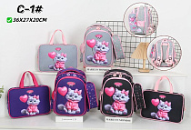Комплект Candy Bags C1 grey - делук