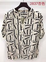 Рубашка Lida 2837 beige - делук