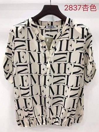 Рубашка Lida 2837 beige - делук