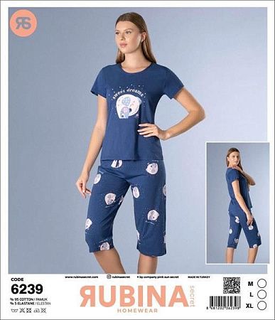 Пижама Disneyopt 6239 navy - делук