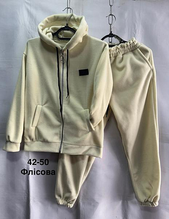 Костюм Спорт Minh MH441 yellow - делук