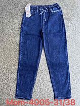 Джинсы Lili 4005 blue - делук