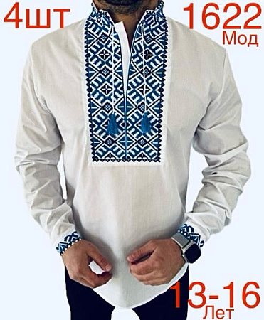 Вышиванка Надийка ND690-1622 white - делук