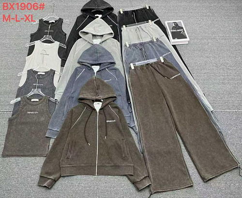 Костюм Спорт Шаолинь 1906 l.grey - делук