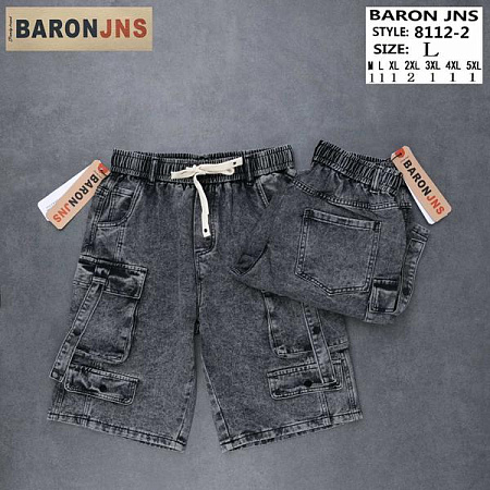 Шорты God Baron 8112-2 grey - делук
