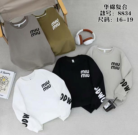 Свитер Sunnytot 8834 khaki - делук