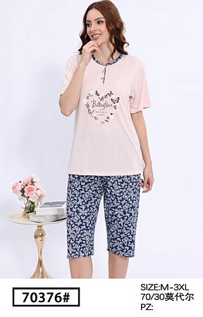 Пижама Fili Wear 70376 beige - делук