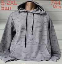 Худи Надийка ND639-744 grey - делук