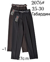 Брюки Immei 2076 black - делук