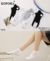 Носки Redoor B2815-2 mix - делук