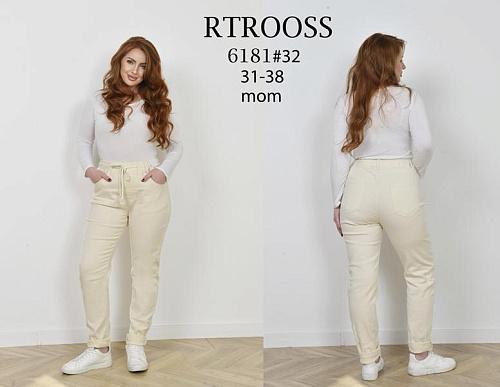 Джинсы Jeans Club 6181 milk - делук